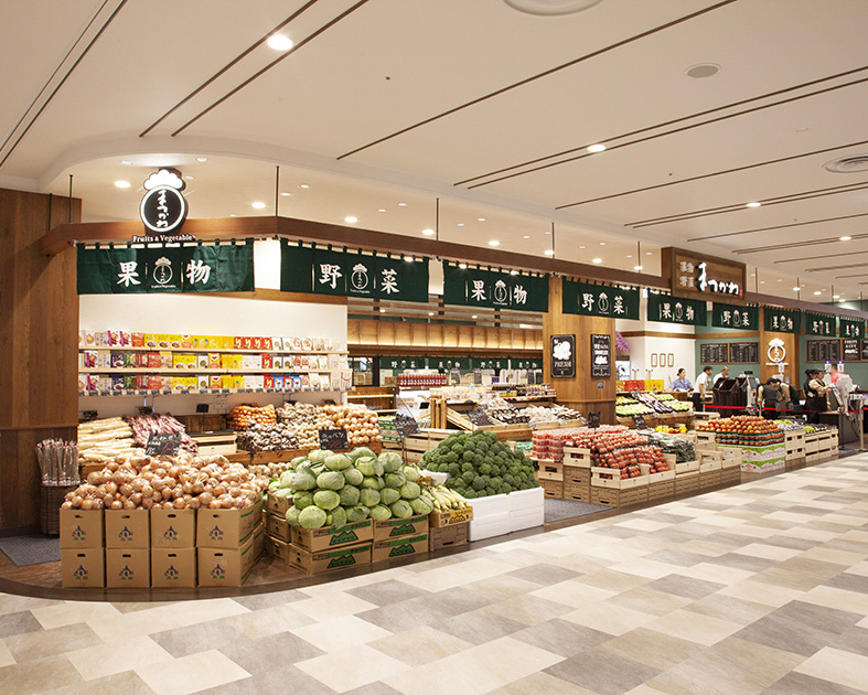 まつかわイオン藤井寺SC店